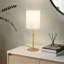 60 cm Gold Table Lamp