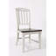 Chaise d'appoint à dossier à lattes Imran en brun foncé / gris doux