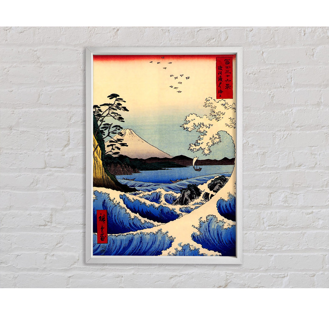 Hiroshige 36 Ansichten des Berges Fujiyama - Einzelne Bilderrahmen Kunstdrucke auf Leinwand