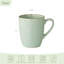 Ensemble de tasses à café en grès 14 oz Birch Lane Kestwick (ensemble de 4)-819012842