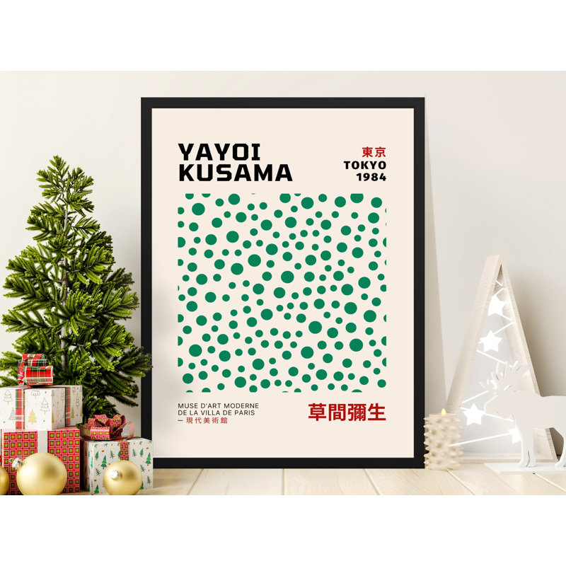Chaning Single Picture Frame Print, 27.94 cm H x 22.86 cm W