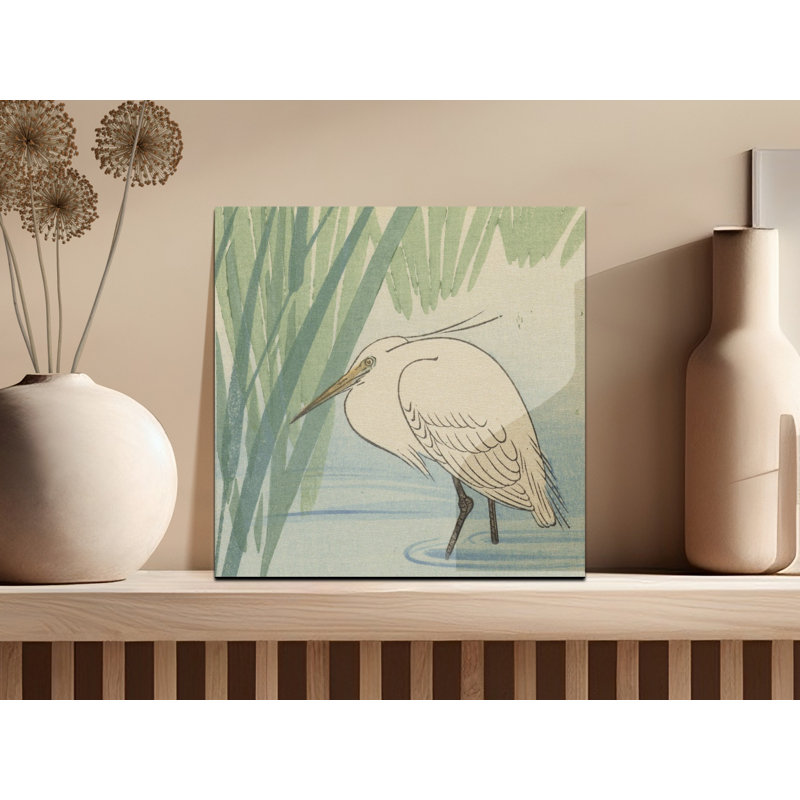Aarick No Frame Print on Canvas, 25.4 cm H x 25.4 cm W