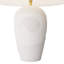 Amelia Table Lamp