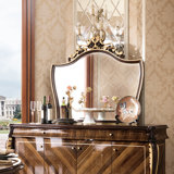 Athena Flat Solid And Engineered Wood Dresser Mirror