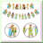 200 Count Silver and Gold Confetti Set