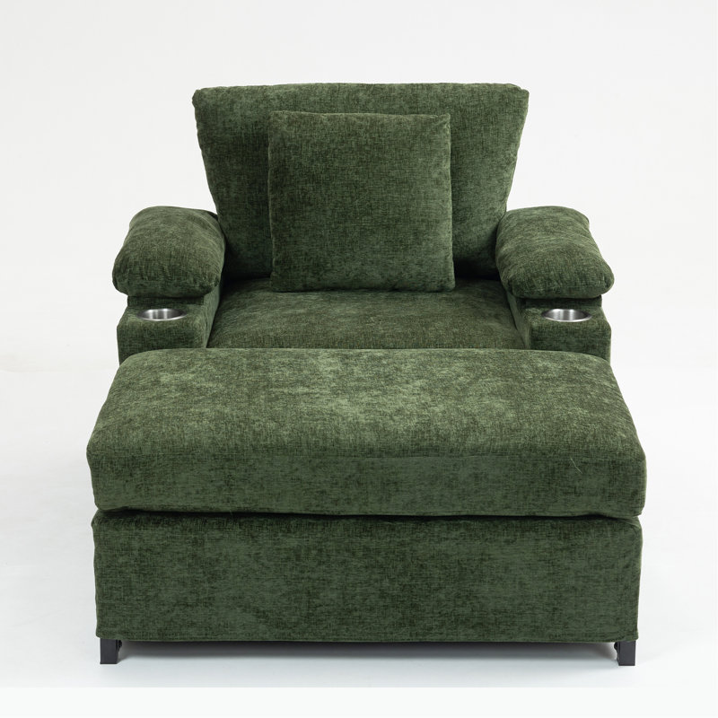 Fauteuil Chenille