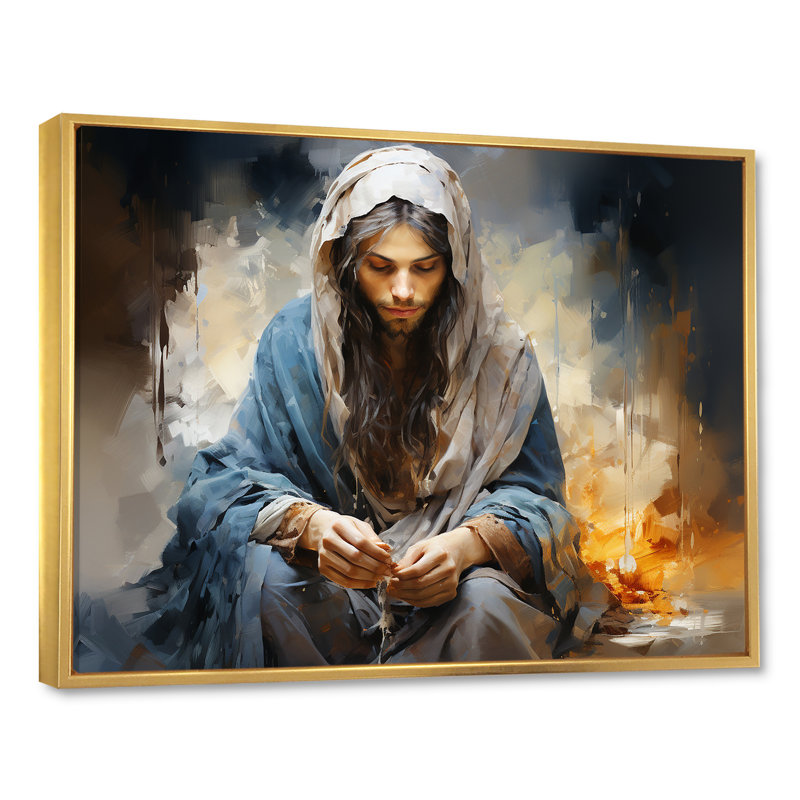 Reproduction d'art sur toile, "Salah", Cadre flottant doré, 16" H x 32" W