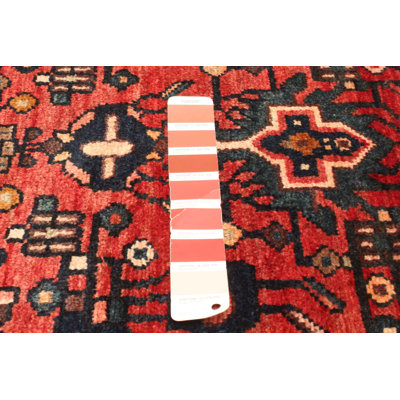 Andelz Red Rug 5'11" x 9'4"