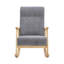Maygen Rocking Chair-1002187287