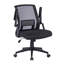 Chaise ergonomique en filet Techni Mobile