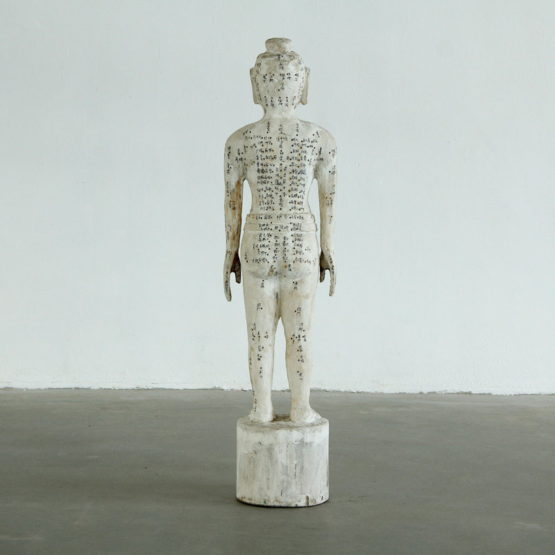 Atakhan Statue