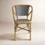 Pearl Barrel Chair-296670109