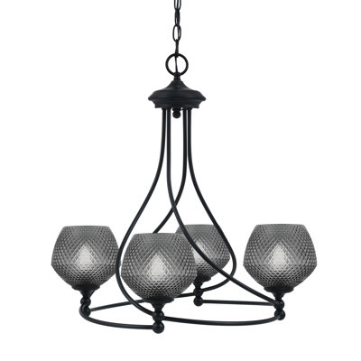 Sheffield 4 Light Uplight Chandelier Shown In Black, 6" Smoke Glass