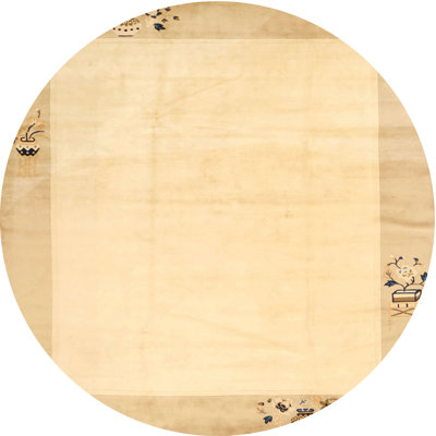 Indoor Rug