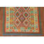 Tapis géométrique réversible en laine 5 x 7