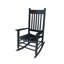 Chaise berçante en bois-376024021