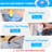 16 Pack Vacuum Compression Storage Bags