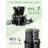 GlowWise Juicer Machines with Built-in Blades for Slicing Whole Fruits & Vegetables, Cold Press Juicer with 4.35" Large Feeding Chute, Easy to Clean, Quiet Masticating Juicer with High Juice Yield