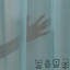 Sheer Curtain Panel Pair-459802460-459802480