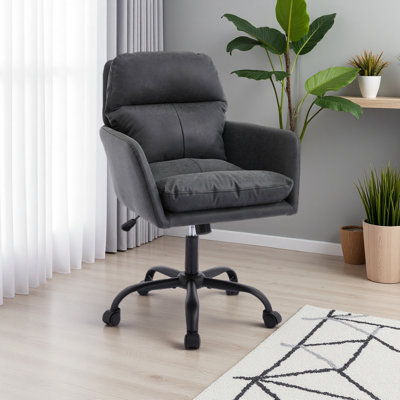 Chaise de bureau à hauteur réglable avec similicuir synthétique