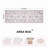 Goldene Animal & Insect Machine Washable Area Rugs with Non-Slip Backing for Living Room, Dining Room, Bedroom-1736830242