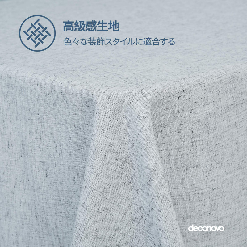 Tassel Solid Waterproof Water Resistant Linen Tablecloth