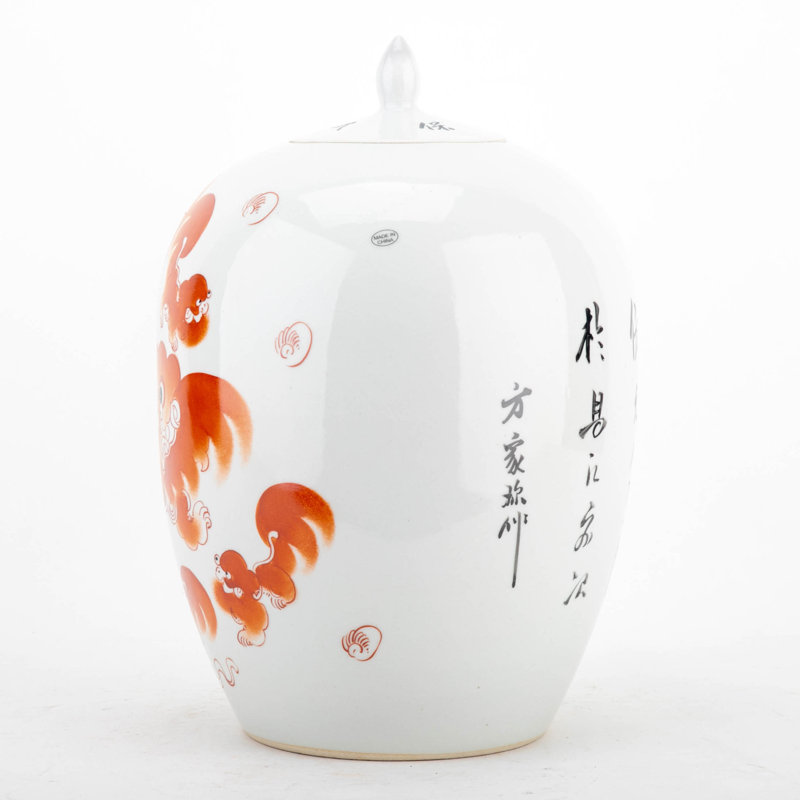 Handmade Porcelain China Jar