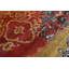 Tapis unique beige, orange et gris de 7 pi 7 po x 9 pi 9 po