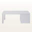 Table basse Nirvana White
