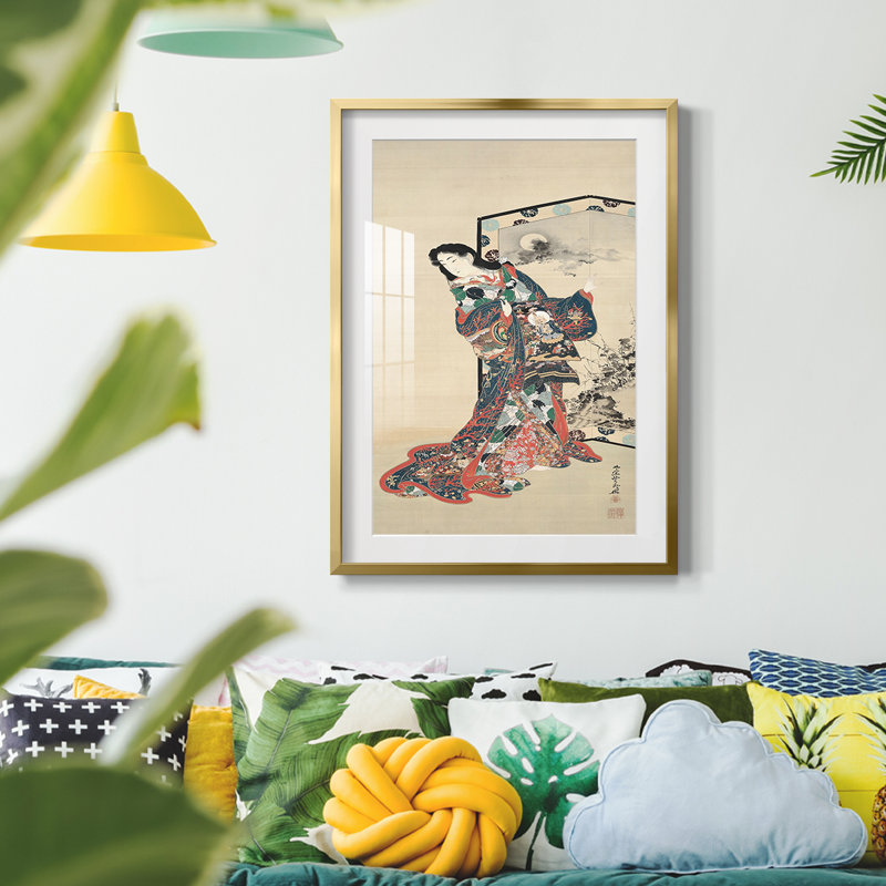 VintageJapan XI -Framed Print
