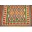 Tapis coloré Kilim 5 x 7