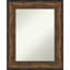 Miroir de salle de bain Ball-942566360