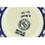 Polish Pottery Stoneware Rice Bowl