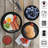8-Person 32-Piece Wheat Straw Dinnerware Set in Black
