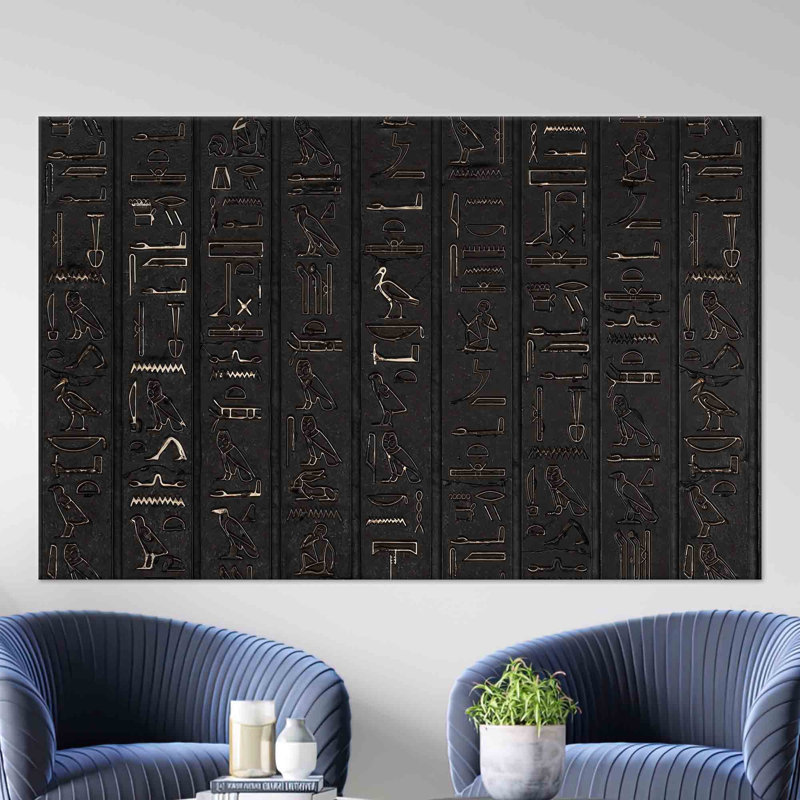 Print on Canvas, Does Not Apply, 20 cm H x 30 cm W, Wrapped Canvas