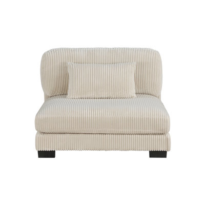 Sumekh Armless Chair