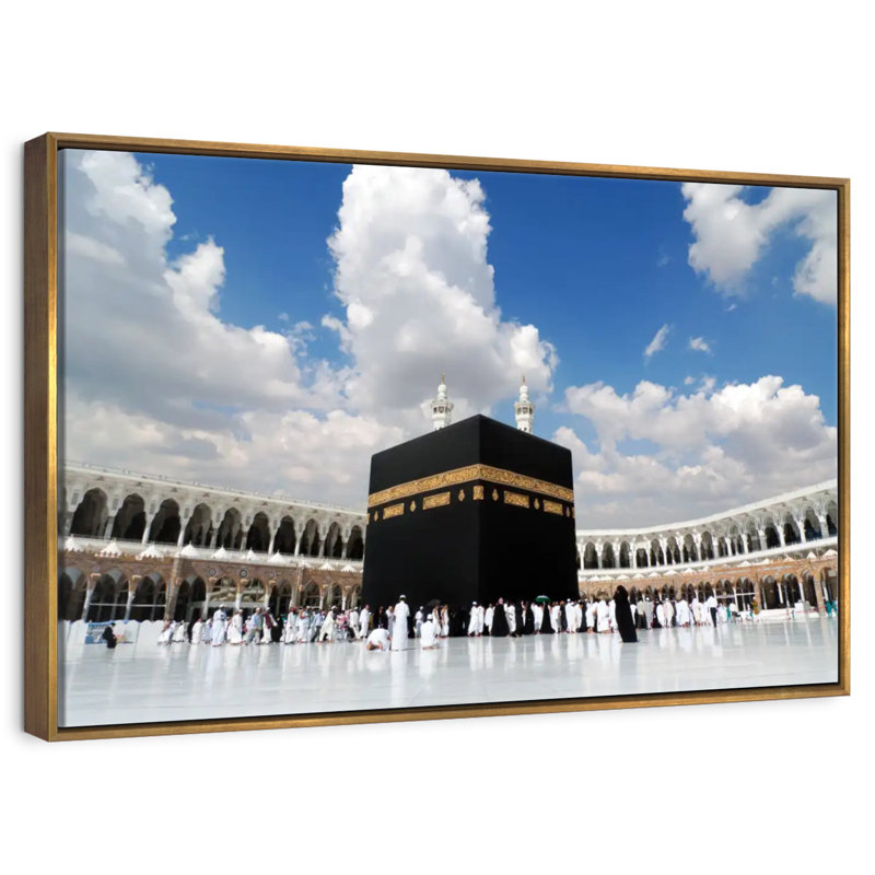 Grande mosquée de la Mecque, Cadre flottant doré, 37 po x 25 po