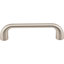 Loxley Bar Pull-395150763-351669657