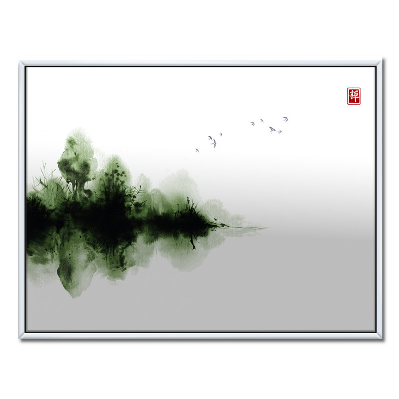 Lune rouge japonaise dans un Sumi-E I traditionnel, reproduction sur toile flottante, H 12 po x l 20 po x p 1 po
