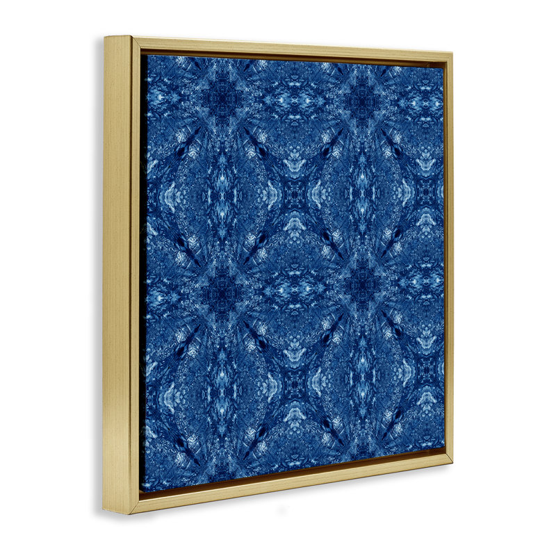 Cadre flottant à motif mosaïque à motif El Perkin, Cadre flottant métallique doré, H 18 po x l 18 po