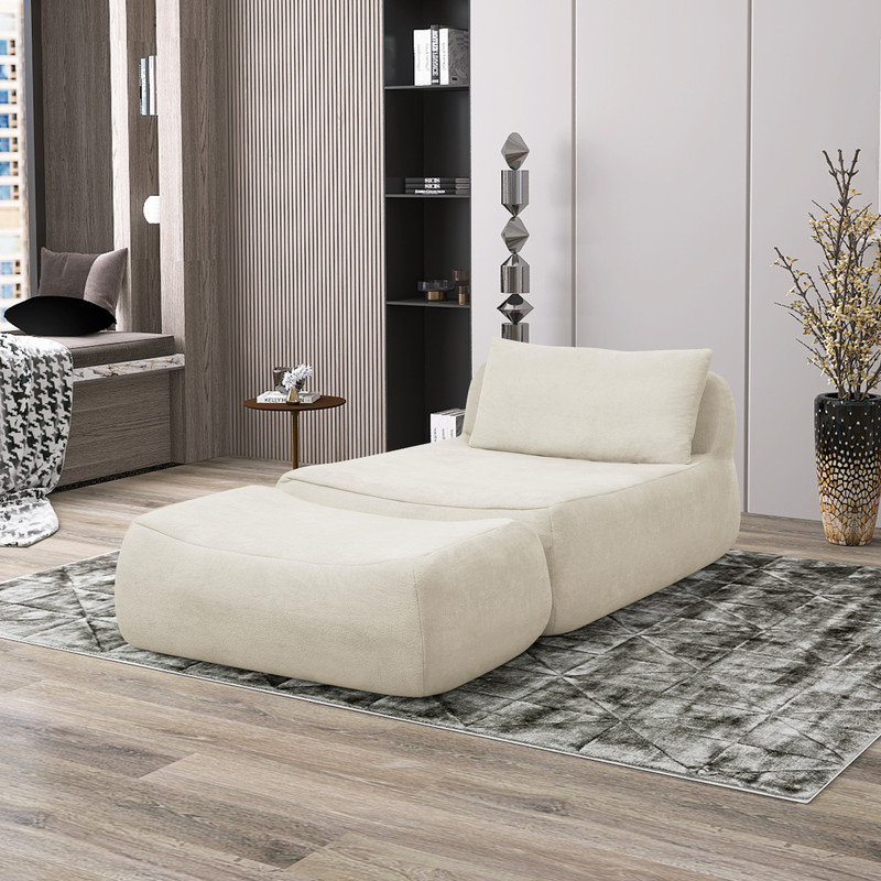 Fauteuil à billes Lazy, Beige