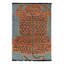 Burano Hand Knotted Wool Animal Print Area Rug-1612624821