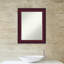 Miroir mural Yaqub-1184497193-1184497192