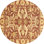 Anabranch Oriental Indoor Rug