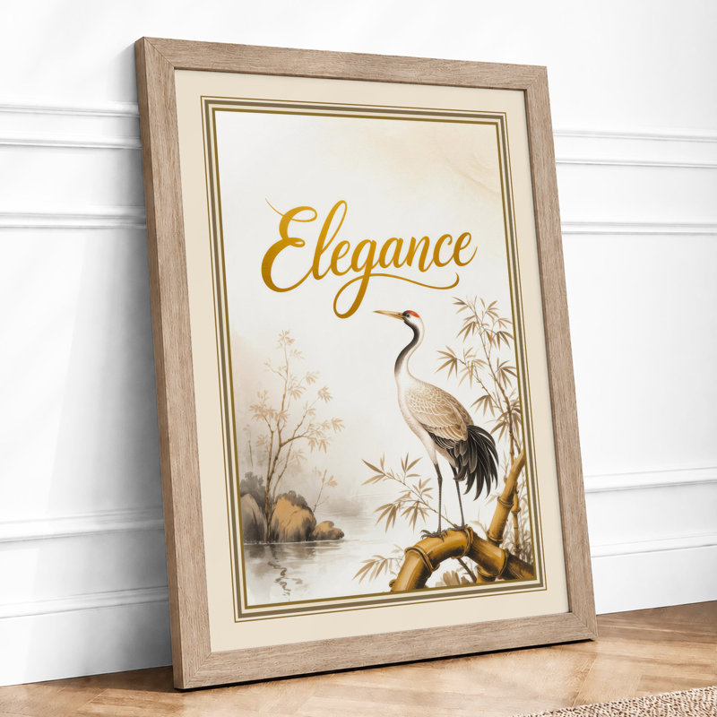 Elegance in Motion Japandi - Framed Print, A4 - 29.7 x 21.0 cm, Oak