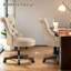 Chaise de bureau pivotante Asyra-338943122