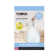 Polyethylene Plastic Trash Liners - 20 Count
