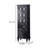 Black Solid Wood Standing Cabinet