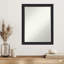 Miroir mural en bois Oliver-119564810