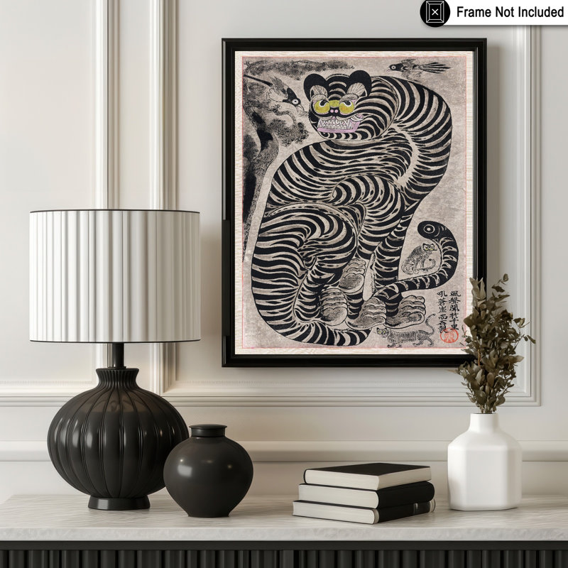 Tigre talismanique, Unframed, Poster, 08"H x 10"W